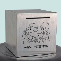 不锈钢只进不出创意大人用不可取365天大号网红防摔储钱罐|中号15厘米【一家4口】可存10万