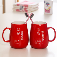 结婚牙刷杯套装情侣洗漱杯子陪嫁用品新婚牙杯一对红色刷牙漱口杯|一对9号杯余生早安