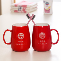 结婚牙刷杯套装情侣洗漱杯子陪嫁用品新婚牙杯一对红色刷牙漱口杯|一对9号杯圆喜