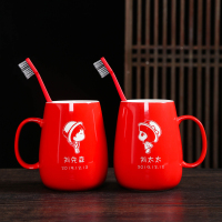 结婚牙刷杯套装情侣洗漱杯子陪嫁用品新婚牙杯一对红色刷牙漱口杯|一对9号杯休闲帽