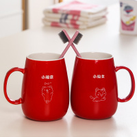 结婚牙刷杯套装情侣洗漱杯子陪嫁用品新婚牙杯一对红色刷牙漱口杯|一对9号杯狗猫