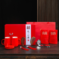 结婚牙刷杯套装情侣洗漱杯子陪嫁用品新婚牙杯一对红色刷牙漱口杯|[红9号杯]心意礼盒套装