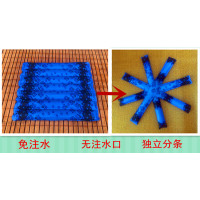 免注水免加水垫冰垫凉液坐垫老人床垫夏天学生降温水袋
