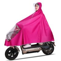 雨衣电动车摩托车面罩成人单人男女士双帽檐加大加厚雨披双人雨衣