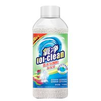 洗衣氧颗粒浓缩家用衣物清洁去渍去黄除菌去味瓶装洗衣粉7|700g洗衣[适用衣物床上用品等] 1瓶[体验装]