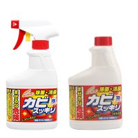 日本除霉剂墙体墙面卫浴瓷砖洗衣机冰箱胶圈发霉霉斑清洁剂防霉剂|ROCKET正装+替换装
