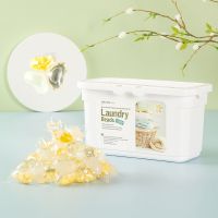 泰国ys三叶草洗衣液三合一浓缩去污除菌持久留香珠|一盒20颗200G