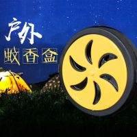 便携式蚊香盘托户外户外作业夜钓露营带盖防火防烫可挂蚊香盒|户外蚊香盒