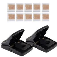 捕鼠神器老鼠夹家用灭鼠器老鼠夹子全自动一窝端捉老鼠笼药粘鼠板|[2个黑色捕鼠夹]+10包诱饵