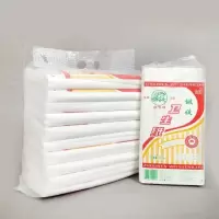 洁宝榴花150g皱纹卫生纸平板纸护理纸|一提实惠装
