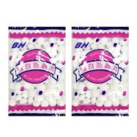 樟脑丸芳香除味衣柜防霉防虫家用衣橱衣物防蛀防潮驱虫蟑螂卫生球|2包装【450g】