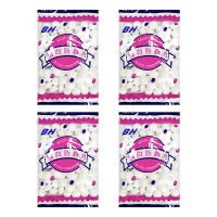 樟脑丸芳香除味衣柜防霉防虫家用衣橱衣物防蛀防潮驱虫蟑螂卫生球|4包装【900g】