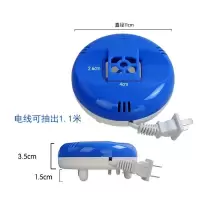 蚊香片无味家用拖线驱蚊灭蚊片加热器婴儿孕妇插电酒店宾馆电蚊香|一个加热器[发1个带线加热器]