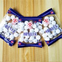 无毒发动机防鼠驱鼠去味车用樟脑丸持久袋装香型清香防虫防霉网袋|5袋约100粒特价