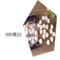 无毒发动机防鼠驱鼠去味车用樟脑丸持久袋装香型清香防虫防霉网袋|1袋试用装