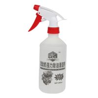 汽车发动机外部清洗清剂机头水强力去油污机舱除积炭重油污清洁剂|发动机强力除油清洁剂