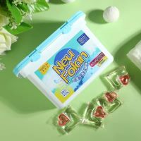 洗衣持久留香珠香水洗衣液洗衣服抑菌除螨浓缩去污家庭装|30颗[香奈儿粉邂逅.香水味]盒装 大颗粒15克杀菌除螨收藏送袋装