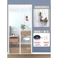 加厚防蚊门帘加密防蝇蚊帐纱门挂帘家用免打孔隔断帘子魔术贴|白色【加厚阻燃玻纤】收纳升级 宽100*高220
