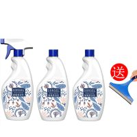 玻璃清洁剂强力去污除垢擦玻璃水擦窗喷雾液洗镜子窗户清洗剂神器|3瓶+送玻璃刮板[清洗必备]