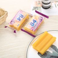 84洗衣服肥皂去油污家用实惠装透明皂清新洗衣专用男女士皂不伤手|84皂(3个)推荐