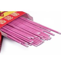 蚊香长香家用蝇香饭店野外驱虫蚊香盘灭蚊子蝇子蟑螂|蚊蝇香[无盒子裸装] 3盒装[90根]