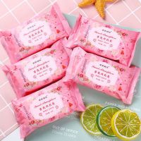 香氛内衣皂洗衣皂抑菌去血渍洗内衣内裤专用肥皂女士香皂家庭装抢|80g*[精品装]