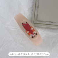 儿童驱蚊手环大人宝宝女生版学生情侣少女手链防蚊扣神器长效随身|狐狸浅橘色-趴趴款