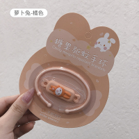 儿童驱蚊手环大人宝宝女生版学生情侣少女手链防蚊扣神器长效随身|萝卜兔-橘色