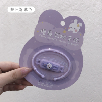 儿童驱蚊手环大人宝宝女生版学生情侣少女手链防蚊扣神器长效随身|萝卜兔-紫色