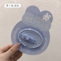 儿童驱蚊手环大人宝宝女生版学生情侣少女手链防蚊扣神器长效随身|萝卜兔-蓝色