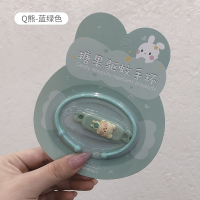 儿童驱蚊手环大人宝宝女生版学生情侣少女手链防蚊扣神器长效随身|紫色Q熊-蓝绿色