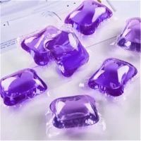 洗衣香水型香味持久洗衣液留香珠除菌除螨留香珠袋装洗衣|香(紫色) 10颗