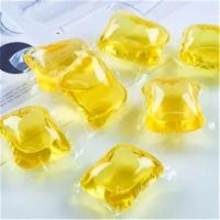 洗衣香水型香味持久洗衣液留香珠除菌除螨留香珠袋装洗衣|香奈儿香(黄色) 10颗