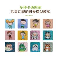 卡通驱蚊贴儿童宝宝婴儿防蚊贴神器便携随身扣户外蚊子虫叮咬大人|72贴驱蚊贴