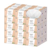 特价抽纸整箱60包5包300张家庭实惠装卫生纸餐巾纸面巾纸婴儿|原生木浆10包[300张]