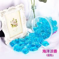 洗衣网红榜除螨除菌持久留香洗衣液洗衣神器洗衣|海之蓝 一颗试装