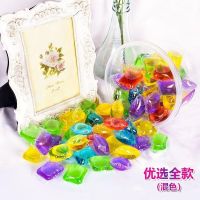 洗衣网红榜除螨除菌持久留香洗衣液洗衣神器洗衣|混合五彩 [颗店长推荐]袋装
