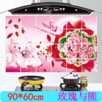 1厨房防油贴纸防水自粘耐高温灶台用瓷砖橱柜台面油烟机墙贴壁纸|4张[玫瑰与熊] [无搭配]