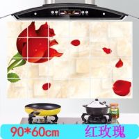 1厨房防油贴纸防水自粘耐高温灶台用瓷砖橱柜台面油烟机墙贴壁纸|4张[红玫瑰] [配刮板]
