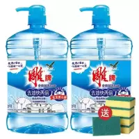 洗洁精大桶洗涤剂去油家庭厨房洗碗家用酒店食堂专用|1.02kg*2瓶洗洁精送洗碗棉