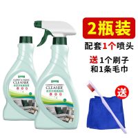 洗布艺沙发清洁剂免洗去污地毯床垫强力干洗剂家用泡沫清洗剂神器|[2瓶装]75%人选择()