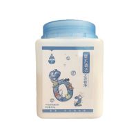 净态懒人神器衣物净颗粒洗衣机清洗剂油烟机去油污清洁剂厨房|衣物净