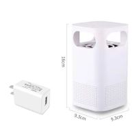 灭蚊灯家用灭蚊器卧室驱蚊器捕蚊吸蚊灯灭蚊神器母婴无味无辐射|白色+适配器