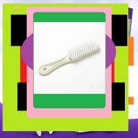 灭蚊神器电击灭蚊灯家用静音灭蚊器灭蝇灯苍蝇神器驱蚊神器|吉灭蚊灯配件工具（清洁刷）