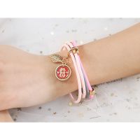 香氛驱蚊手链男女户外防蚊手链驱蚊情侣手环负离子时尚防蚊手链|牛转乾坤负离子驱蚊手环粉色