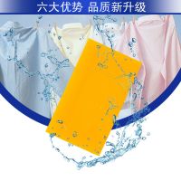 84洗衣皂肥皂透明皂香皂内衣皂婴儿皂去污肥皂家庭装无磷护手