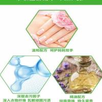 喔几洗衣皂218g晶彩皂透明皂肥皂增白皂装