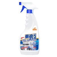 清洗油烟机油污强力清洗剂油烟净厨房油污净去油污除油清洁剂神器|油污净[强力款]瓶+带1喷头