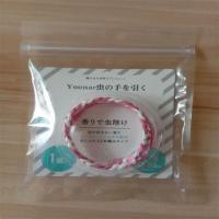 日本yoonar植物精油驱蚊手环宝宝成人防蚊驱虫必备套环|白色+粉色
