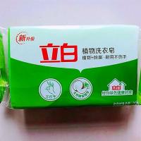 洗衣肥皂增白皂232克去污去渍洗衣皂椰油精华亮白不伤手组合|绿色